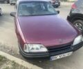 Красный Опель Омега, объемом двигателя 2 л и пробегом 450 тыс. км за 750 $, фото 1 на Automoto.ua