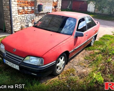 Красный Опель Омега, объемом двигателя 1.8 л и пробегом 241 тыс. км за 1200 $, фото 3 на Automoto.ua