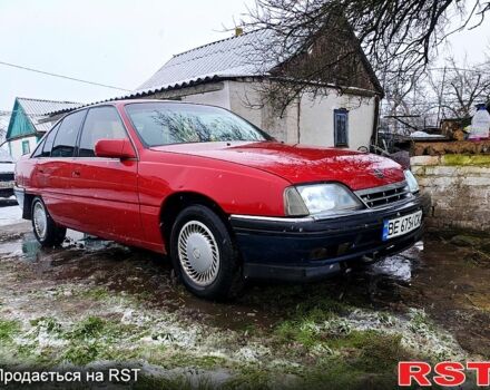 Червоний Опель Омега, об'ємом двигуна 1.8 л та пробігом 354 тис. км за 1600 $, фото 1 на Automoto.ua