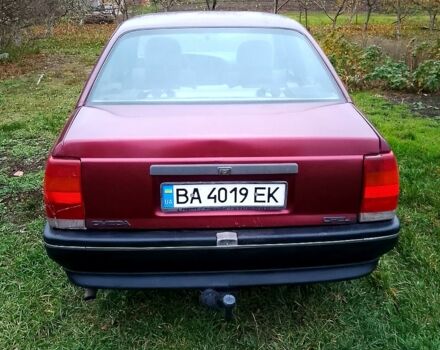 Червоний Опель Омега, об'ємом двигуна 2 л та пробігом 300 тис. км за 1300 $, фото 1 на Automoto.ua