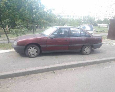 Красный Опель Омега, объемом двигателя 2 л и пробегом 218 тыс. км за 952 $, фото 3 на Automoto.ua
