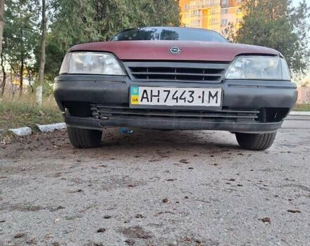 Червоний Опель Омега, об'ємом двигуна 2 л та пробігом 384 тис. км за 1250 $, фото 4 на Automoto.ua