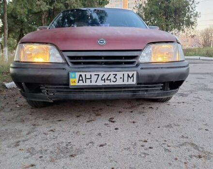 Червоний Опель Омега, об'ємом двигуна 2 л та пробігом 384 тис. км за 1250 $, фото 23 на Automoto.ua