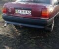 Червоний Опель Омега, об'ємом двигуна 2 л та пробігом 298 тис. км за 1181 $, фото 2 на Automoto.ua