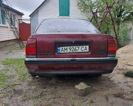 Красный Опель Омега, объемом двигателя 2 л и пробегом 300 тыс. км за 600 $, фото 9 на Automoto.ua