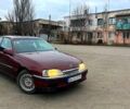 Красный Опель Омега, объемом двигателя 2.6 л и пробегом 0 тыс. км за 1800 $, фото 1 на Automoto.ua