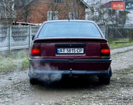 Красный Опель Омега, объемом двигателя 2 л и пробегом 350 тыс. км за 1099 $, фото 5 на Automoto.ua