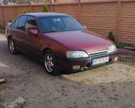 Красный Опель Омега, объемом двигателя 2 л и пробегом 350 тыс. км за 999 $, фото 1 на Automoto.ua