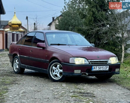 Красный Опель Омега, объемом двигателя 2 л и пробегом 350 тыс. км за 1099 $, фото 1 на Automoto.ua