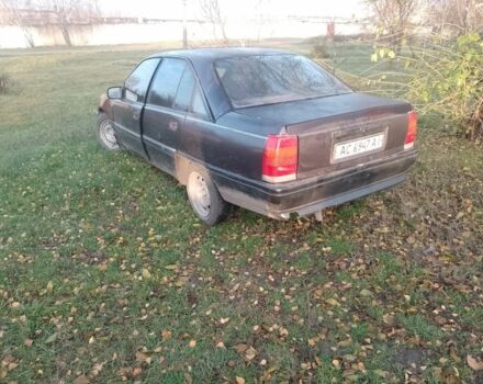 Червоний Опель Омега, об'ємом двигуна 2 л та пробігом 275 тис. км за 716 $, фото 2 на Automoto.ua