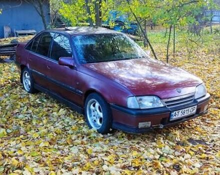 Червоний Опель Омега, об'ємом двигуна 2 л та пробігом 150 тис. км за 950 $, фото 1 на Automoto.ua