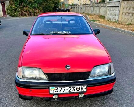 Опель Омега 1992 у Одесі на Automoto.ua Червоний Опель Омега, об'ємом двигуна 2 л та пробігом 344 тис. км за 999 $, фото 3 на Automoto.ua