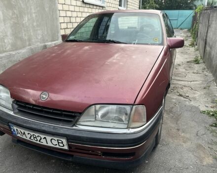 Червоний Опель Омега, об'ємом двигуна 2 л та пробігом 450 тис. км за 1000 $, фото 4 на Automoto.ua