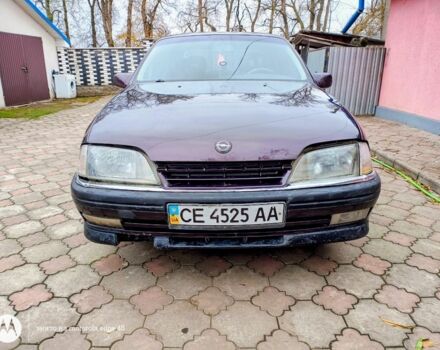 Червоний Опель Омега, об'ємом двигуна 2 л та пробігом 273 тис. км за 1500 $, фото 8 на Automoto.ua