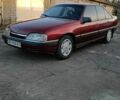 Красный Опель Омега, объемом двигателя 2 л и пробегом 222 тыс. км за 1600 $, фото 1 на Automoto.ua