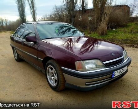 Красный Опель Омега, объемом двигателя 2 л и пробегом 0 тыс. км за 1700 $, фото 2 на Automoto.ua