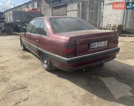 Червоний Опель Омега, об'ємом двигуна 2.3 л та пробігом 468 тис. км за 550 $, фото 2 на Automoto.ua