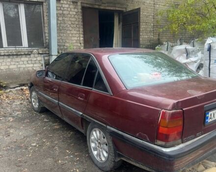 Красный Опель Омега, объемом двигателя 2 л и пробегом 363 тыс. км за 900 $, фото 1 на Automoto.ua