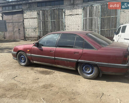 Червоний Опель Омега, об'ємом двигуна 2.3 л та пробігом 468 тис. км за 550 $, фото 1 на Automoto.ua