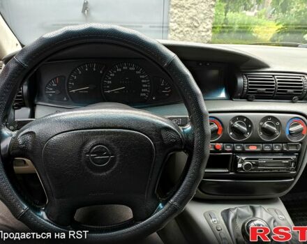 Красный Опель Омега, объемом двигателя 2.5 л и пробегом 250 тыс. км за 2500 $, фото 5 на Automoto.ua