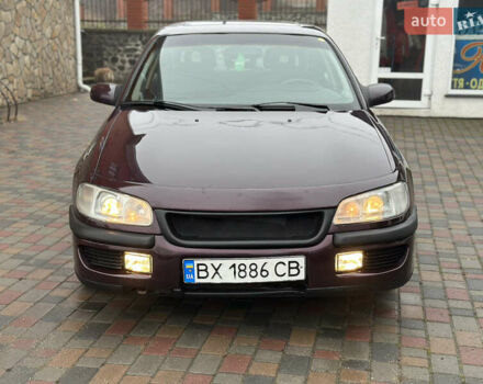 Красный Опель Омега, объемом двигателя 2 л и пробегом 301 тыс. км за 2200 $, фото 9 на Automoto.ua