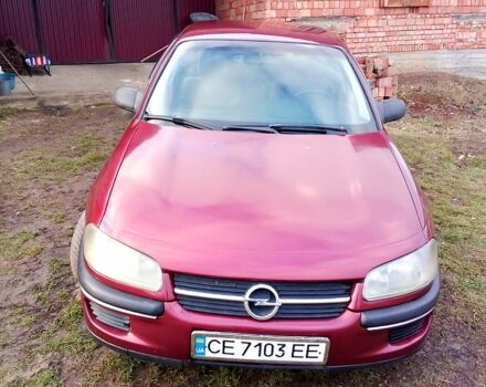 Красный Опель Омега, объемом двигателя 2 л и пробегом 290 тыс. км за 1700 $, фото 5 на Automoto.ua