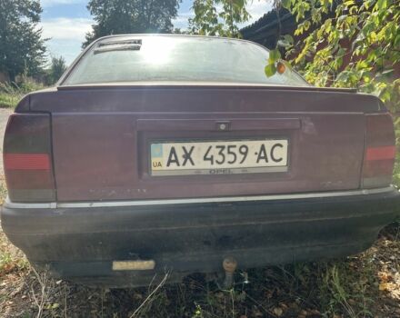 Опель Омега 1995 в Краматорске на Automoto.ua Красный Опель Омега, объемом двигателя 2 л и пробегом 325 тыс. км за 476 $, фото 4 на Automoto.ua