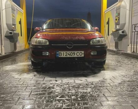 Опель Омега 1996 в Новомосковске на Automoto.ua Красный Опель Омега, объемом двигателя 2 л и пробегом 400 тыс. км за 1600 $, фото 4 на Automoto.ua