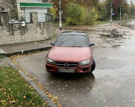 Опель Омега 1996 у Житомирі на Automoto.ua Червоний Опель Омега, об'ємом двигуна 2 л та пробігом 2 тис. км за 1400 $, фото 2 на Automoto.ua