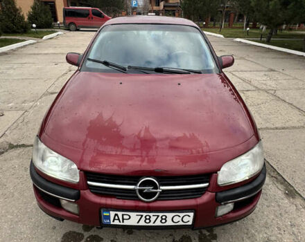 Червоний Опель Омега, об'ємом двигуна 2 л та пробігом 496 тис. км за 1800 $, фото 2 на Automoto.ua