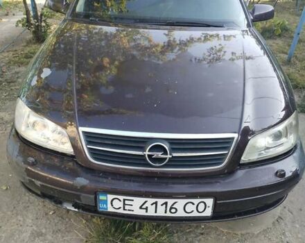 Красный Опель Омега, объемом двигателя 2.2 л и пробегом 401 тыс. км за 3500 $, фото 8 на Automoto.ua