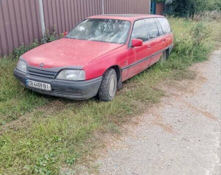 Червоний Опель Омега, об'ємом двигуна 1.8 л та пробігом 400 тис. км за 550 $, фото 4 на Automoto.ua