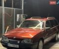 Красный Опель Омега, объемом двигателя 2 л и пробегом 380 тыс. км за 350 $, фото 1 на Automoto.ua