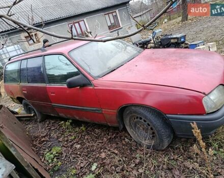 Червоний Опель Омега, об'ємом двигуна 1.8 л та пробігом 350 тис. км за 550 $, фото 3 на Automoto.ua