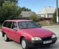 Красный Опель Омега, объемом двигателя 2.3 л и пробегом 300 тыс. км за 950 $, фото 1 на Automoto.ua