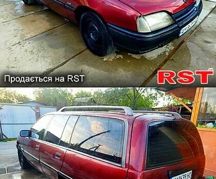Красный Опель Омега, объемом двигателя 1.8 л и пробегом 0 тыс. км за 1200 $, фото 2 на Automoto.ua