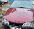 Красный Опель Омега, объемом двигателя 2.5 л и пробегом 1000 тыс. км за 2000 $, фото 1 на Automoto.ua