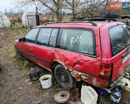 Червоний Опель Омега, об'ємом двигуна 1.8 л та пробігом 350 тис. км за 550 $, фото 4 на Automoto.ua