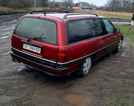 Красный Опель Омега, объемом двигателя 2 л и пробегом 0 тыс. км за 1150 $, фото 5 на Automoto.ua