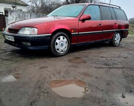 Красный Опель Омега, объемом двигателя 2 л и пробегом 0 тыс. км за 1150 $, фото 1 на Automoto.ua