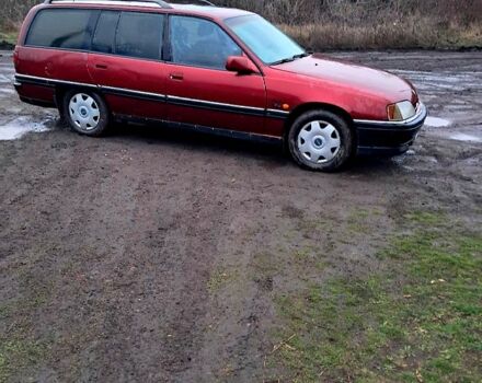 Красный Опель Омега, объемом двигателя 2 л и пробегом 0 тыс. км за 1150 $, фото 2 на Automoto.ua