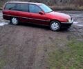 Красный Опель Омега, объемом двигателя 2 л и пробегом 0 тыс. км за 1150 $, фото 2 на Automoto.ua