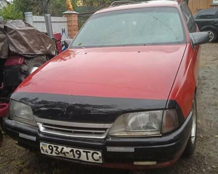 Красный Опель Омега, объемом двигателя 2 л и пробегом 380 тыс. км за 800 $, фото 1 на Automoto.ua