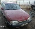 Красный Опель Омега, объемом двигателя 0 л и пробегом 250 тыс. км за 800 $, фото 1 на Automoto.ua