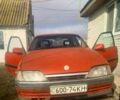 Красный Опель Омега, объемом двигателя 2.3 л и пробегом 100 тыс. км за 1000 $, фото 1 на Automoto.ua