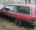 Опель Омега 1995 в Кропивницком (Кировограде) на Automoto.ua Красный Опель Омега, объемом двигателя 0 л и пробегом 156 тыс. км за 800 $, фото 1 на Automoto.ua