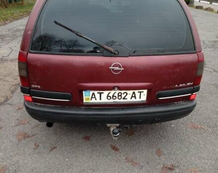 Красный Опель Омега, объемом двигателя 2 л и пробегом 317 тыс. км за 1450 $, фото 12 на Automoto.ua
