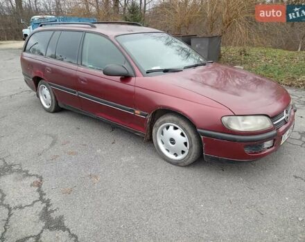 Красный Опель Омега, объемом двигателя 2 л и пробегом 317 тыс. км за 1450 $, фото 19 на Automoto.ua