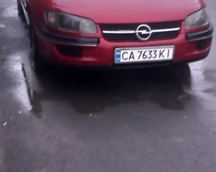 Червоний Опель Омега, об'ємом двигуна 2 л та пробігом 350 тис. км за 1500 $, фото 3 на Automoto.ua