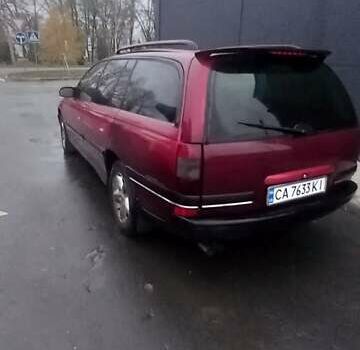 Червоний Опель Омега, об'ємом двигуна 2 л та пробігом 450 тис. км за 1500 $, фото 2 на Automoto.ua